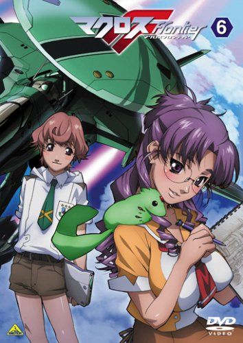 [New] Macross F (Frontier) 6 [DVD]