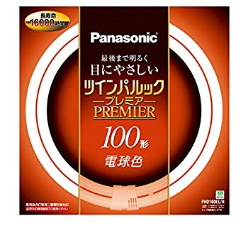 【中古】(未使用･未開封品)　パナソニック 二重環形蛍光灯(FHD) ツインパルックプレミア 100形 GU10q口金 電球色 FHD100ELH