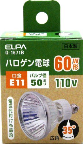 [New] ELPA halogen bulb 60W type E11 wide-angle G-1671B (JDR110V50WW5E11)