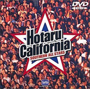 [New] Hotaru California [DVD]