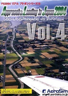 [Used] (Unused / Unopened) FS2004 Real Add -on Series 10 Approach & Landing in Japan 2004 Vol.4