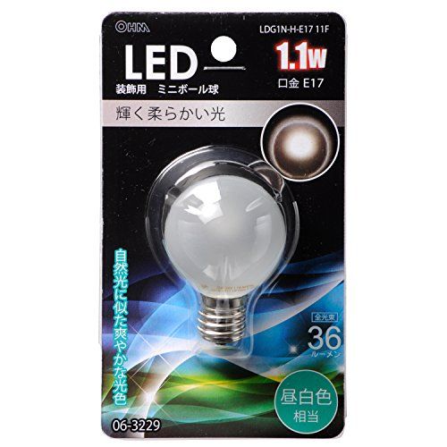 [New] LED mini ball ball G40E17 Frost ball daytime white 1.1W LDG1N-H-E17 11F LDG1N-H-E17 11F