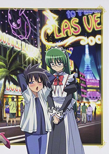 [New] Hayate -like !! 2nd season 03 [First limited edition] [DVD]