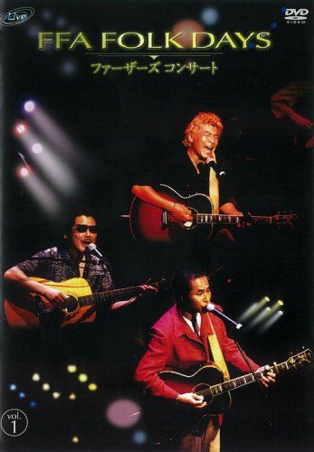 【新品】 FFA  FALK  DAYS VOL.1 [DVD]