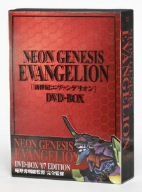 【新品】 NEON GENESIS EVANGELION DVD-BOX ’07 EDITION
