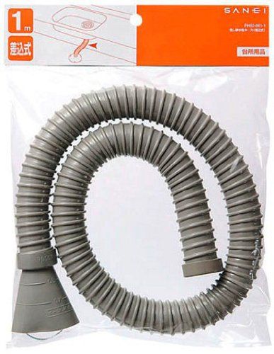 [New] Sanei faucet [Push-type connection type sink drain plug hose] Length 1m PH62-861-1