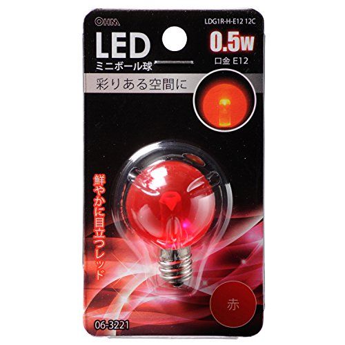 [New] LED decorative ball G30E12 clear color ball red 0.5W LDG1R-H-E12 12c LDG1R-H-E12 12c