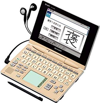 【中古】SHARP Brain(ブレーン) 手書きパッド搭載カラー液晶電子辞書 PW-AC890-C 総合モデル 音声対応100コンテンツ収録  手書き暗記メモ搭載