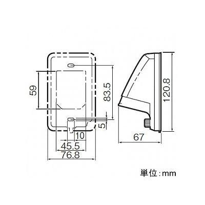 [New] Panasonic (Panasonic) Full Waterproof Outlet Brown with Aruster Minal WK2113AK