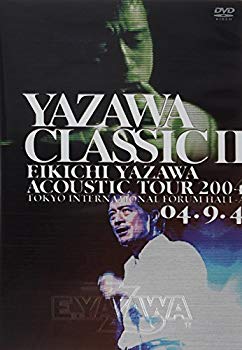 [Used] (Unused / Unopened) YAZAWA Classic II [DVD]