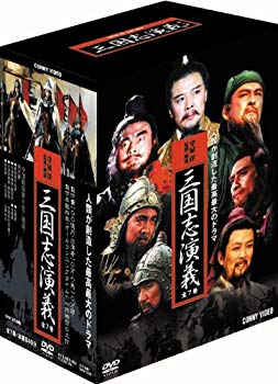 [Used] (Unused / Unopened) Mikuni Entertainment DVD-BOX Volume 7 volumes