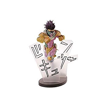 [Used] Ichiban Kuji JoJo&