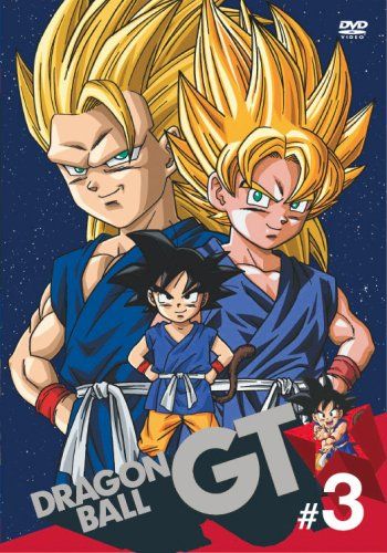 【新品】 DRAGON BALL GT 