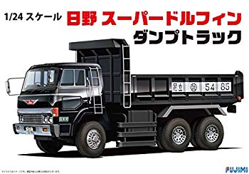 [Used] Fujimi Model 1/24 Truck Series No.2 Hino Super Dolphin Dump Truck