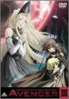 【新品】 Avenger 3 [DVD]