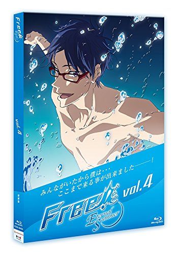 【新品】 Free! -Eternal Summer- 4 [Blu-ray]
