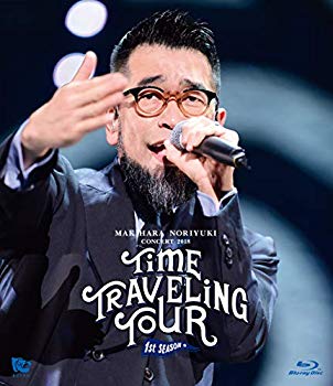 [Used] (Unused / Unopened) Makihara Noriyuki Concert 2018 "Time Traveling Tour" 1st Season [Blu-ray]