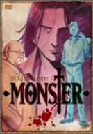 【新品】 MONSTER DVD-BOX Chapter 3