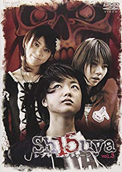 【中古】(未使用･未開封品)　Sh15uya シブヤフィフティーン VOL.3 [DVD]