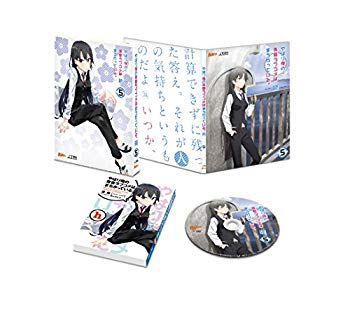 [Used] (Unused / Unopened) After all my youth romantic comedy is wrong. Continued Volume 5 (Limited Edition) (DVD] [DVD]