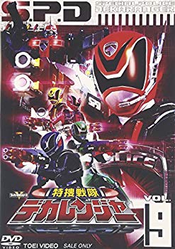 【中古】(未使用･未開封品)　特捜戦隊デカレンジャー VOL.9 [DVD]