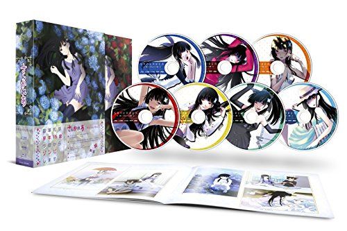 [New] Sanrya Blu-ray Box