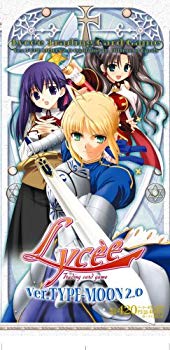 [Used] (Unused / Unopened) Lise version Type-Moon 2.0 BOX