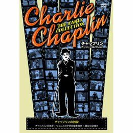 [New] Chaplin&