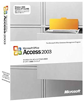 [Used] [Old product/support end] Microsoft Office Access 2003