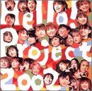 【新品】 Hello!Project 2002 〜今年もすごいぞ！〜 [DVD]