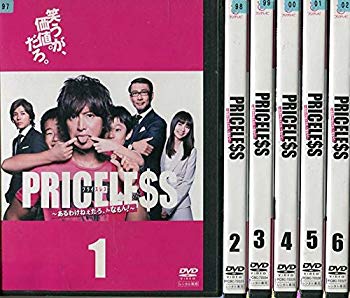 [Used] PRICELESS ~ There is no, nana! ~ [Rental drop] All 6 volumes set [Marketplace DVD set product]