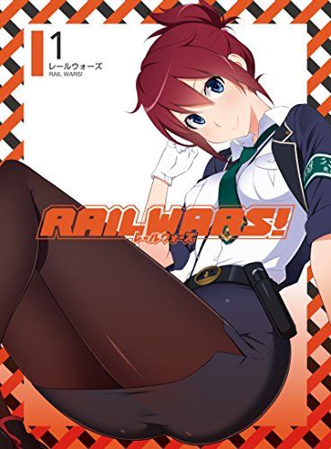 【新品】 RAIL WARS! 1 [DVD]