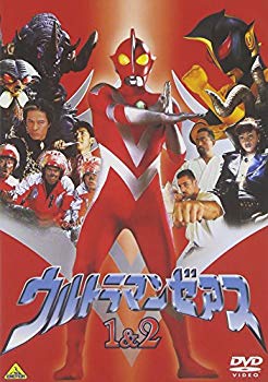 【中古】(未使用･未開封品)　ウルトラマンゼアス 1&2 [DVD]