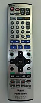 [Used] (Unused / Unopened) Panasonic DVD video recorder remote control EUR7721X40