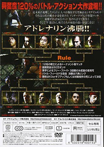 [New] 12 TWELVE [DVD]