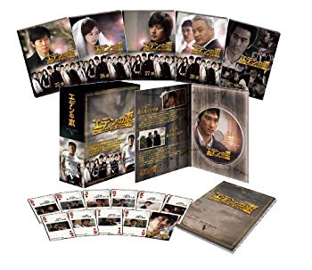 [Used] East of Eden [No-Cut Version] DVD-BOX5