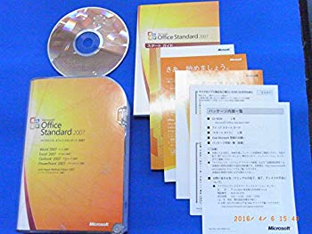 [Used] (Unused/Unopened) [Old product/manufacturer shipment end/support end] Microsoft Office 2007 Standard