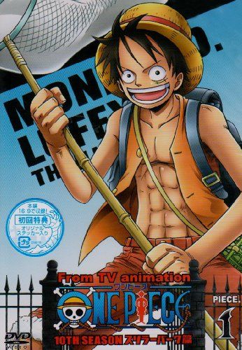 【新品】 ONE PIECE ワンピース 10THシーズン スリラーバーク篇 PIECE.1 [DVD]