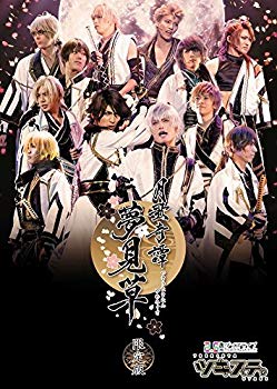 [Used] (Unused / Unopened) [Tsukisto. ] "2.5 -dimensional dance live Tsukiuta. Stage" 2nd act? Tsukikitan "Yumekusa"? (Animate Limited Edition) (BLU?