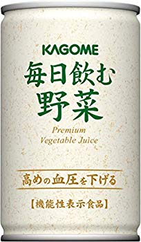 [Used] Kagome Drinking Vegetables 160g x 30 cans