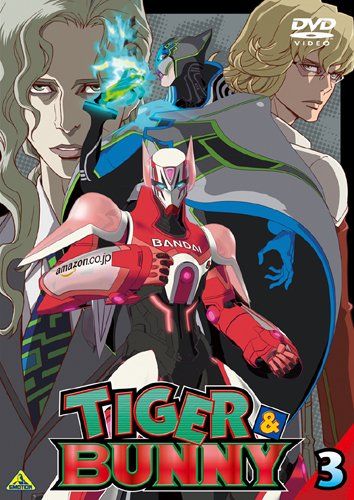 [New] TIGER & BUNNY (Tiger & Bunny) 3 [DVD]