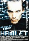【中古】(未使用･未開封品)　ハムレット [DVD]