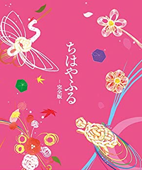 [Used] (Unused / Unopened) Chihayafuru Complete Edition [Limited to first production] [Blu-ray]