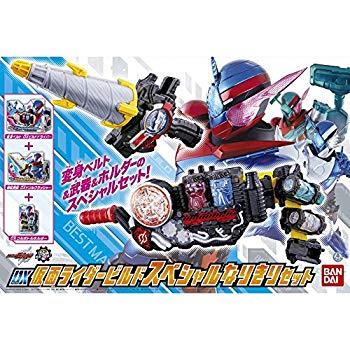 【中古】(未使用･未開封品)　DX仮面ライダービルド スペシャルなりきりセット ＜セット内容＞ビルドドライバー、ドリルクラッシャー、フルボトルホルダー、ラビットフルボト