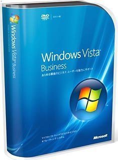 [Used] (Unused / Unopened) [Old product] Microsoft Windows Vista Business Normal version