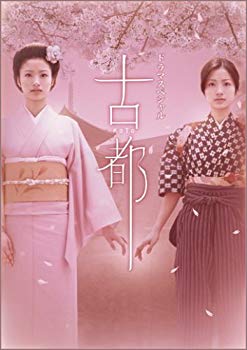 [Used] (Unused / Unopened) Drama Special Old City [DVD]