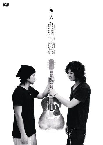 [New] ACOUSTIC FLAVOR [DVD]