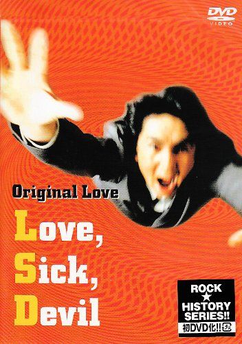 【新品】 LoveSickDevil [DVD]