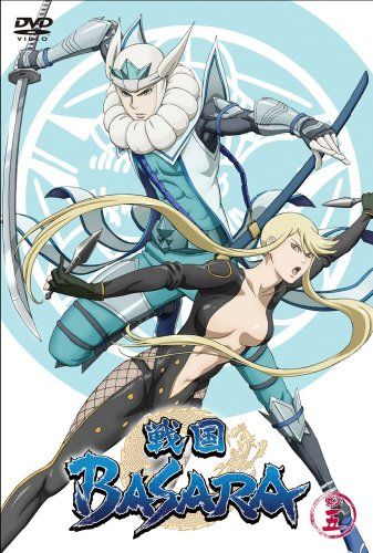 [New] Sengoku BASARA Party [DVD]