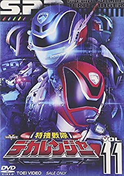 【中古】(未使用･未開封品)　特捜戦隊デカレンジャー VOL.11 [DVD]